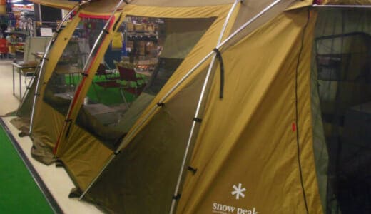 来年2014年からの春秋キャンプのテントを悩み中