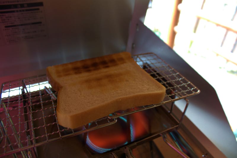 パンを温める