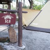 2014年の初キャンプはキャンプアンドキャビンズでピルツ23初張り（5/1~3）